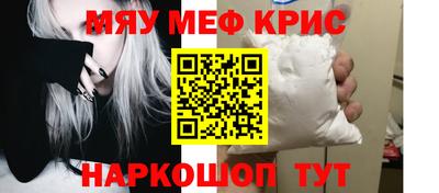 спиды Будённовск
