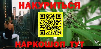 стафф Бугуруслан