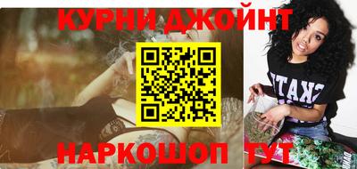 спиды Будённовск