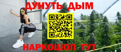 спиды Будённовск