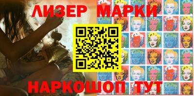 гашишное масло Бузулук
