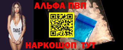 гашишное масло Бузулук