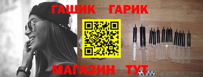 спиды Будённовск