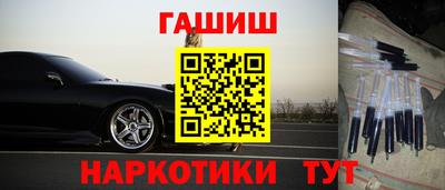 стафф Бугуруслан
