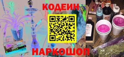 гашишное масло Бузулук