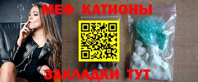 спиды Будённовск